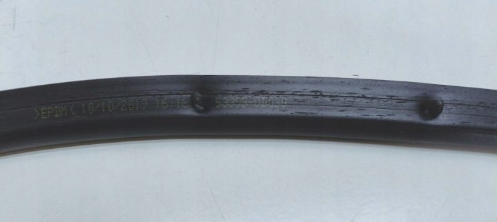 Toyota OE 53395-0D030, фото 3