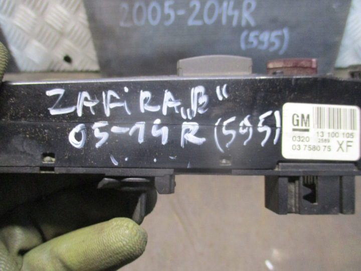 ВЫКЛЮЧАТЕЛЬ АВАРИЙНОГО OPEL ZAFIRA B 05-14R, фото 3