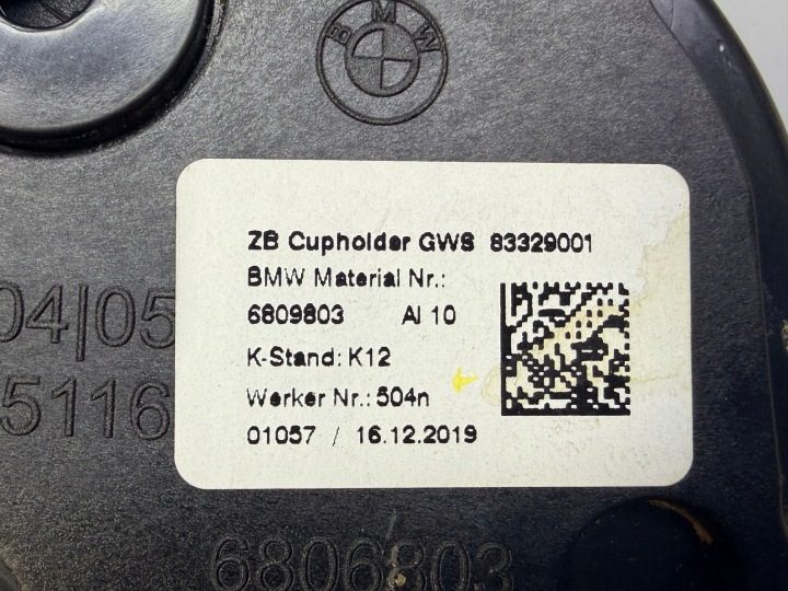 BMW 3 G20 G21 ПОДСТАКАННИК СТАКАНЫ 6809803 РАЗЪЕМ USB, фото 3