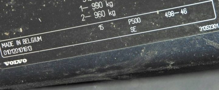 Volvo V40 II 12-19 Капот двигателя 498-46, фото 8