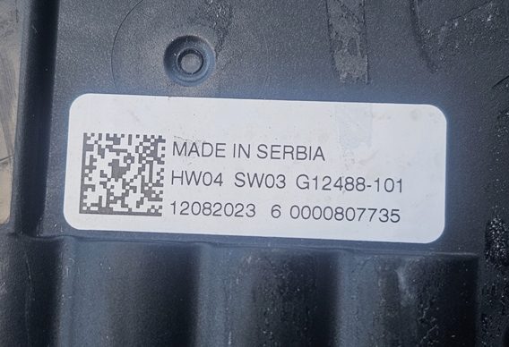 Оригинал MERCEDES GLB W247 CLA W118 A W177 ВЕНТИЛЯТОР РАДИАТОРА G12488-101, фото 4