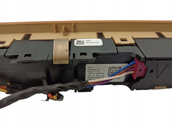 Блок управления аудио Hi-Fi BMW 3 G20 G21 61317949462, фото 3