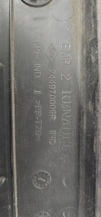 Крышка аккумулятора Renault OE 244970005R, фото 4