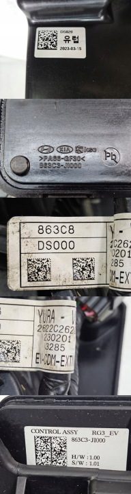 Лючок гнезда зарядки Genesis G80 GV70 863C3JI000 2622C2622 863C8DS000, фото 15