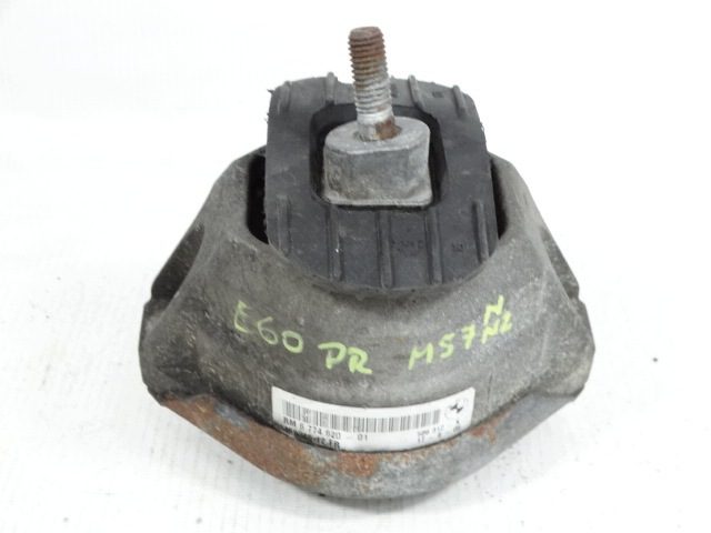 6774620 Подушка Двигателя Опора Pr BMW E60 M57N M57N2 525d 530d 535d, фото 3