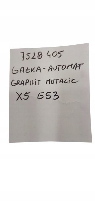 BMW X5 E53 РУЧКА ПЕРЕКЛЮЧЕНИЯ ПЕРЕДАЧ АВТОМАТ GRAPHITMETALIC 7528405, фото 5