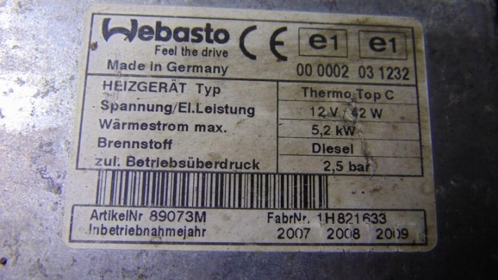 ОТОПИТЕЛЬ WEBASTO АВТОНОМНЫЙ MERCEDES C КЛАСС W204, фото 3