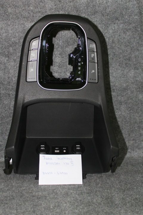 Hyundai OE 84651-G4700, фото 1