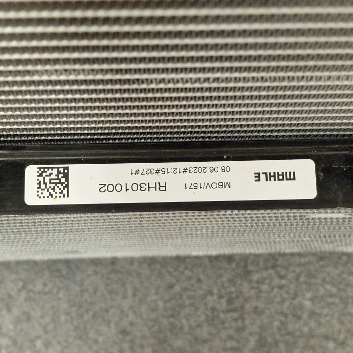 Комплект радиаторов Astra L VI 408 II 308 III 508 II DS7 DS9 DS4 II RH301002, фото 4