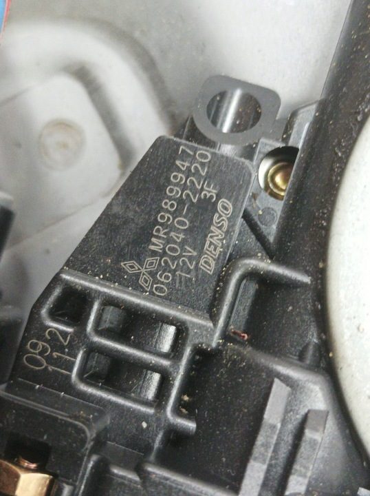 Mitsubishi OE MR989947, фото 3