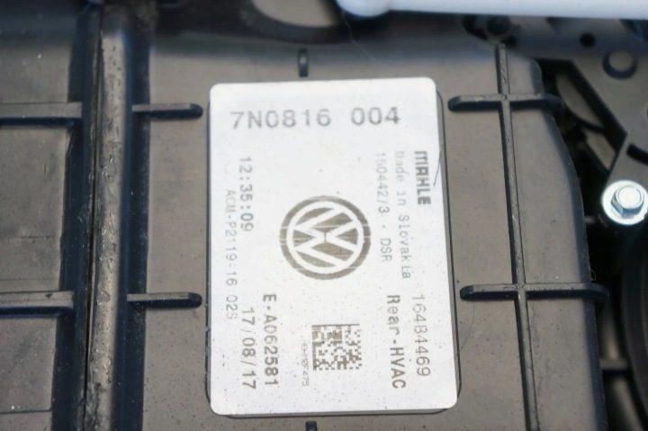 ОТОПИТЕЛЬ В СБОРЕ ЗАДНИЙ + ВЕНТИЛЯТОР SEAT ALHAMBRA II - 7N0816004, фото 2