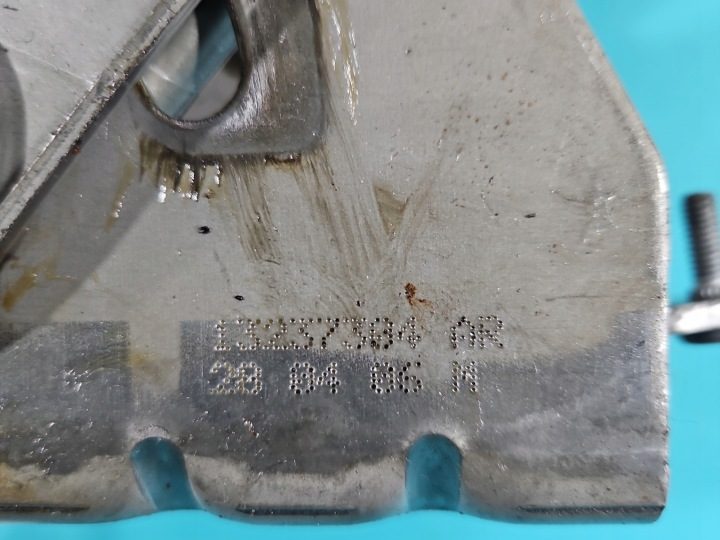 Рычаг ручного тормоза Opel Zafira B 13237304AR 05-08, фото 4