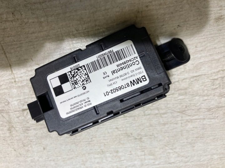 Модуль 8706502 Mini Cooper F55 18 г., фото 1