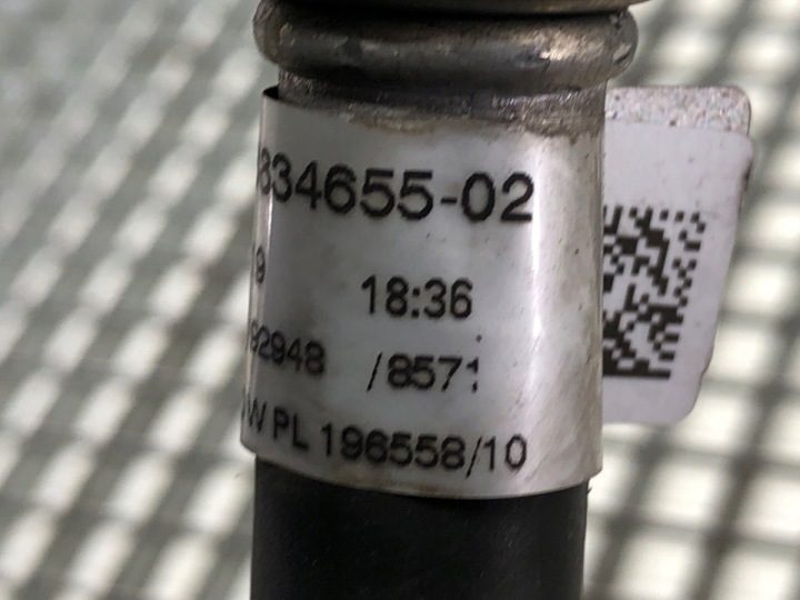 ТРУБКА КОНДИЦИОНЕРА BMW F39 6834655 1.5 140 л.с. Crossover, фото 5