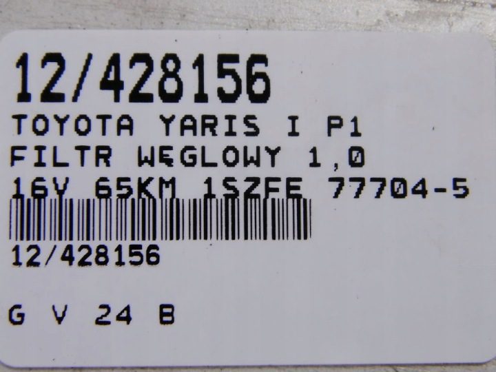 TOYOTA YARIS I P1 Адсорбер, фото 8