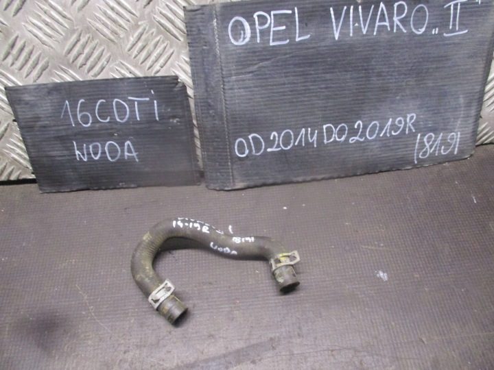 Труба охлаждения Opel Vivaro 1.6 CDTI 14-19r, фото 1