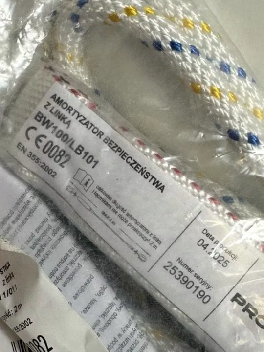 Sprzęt asekuracyjny трос Protekt, фото 5