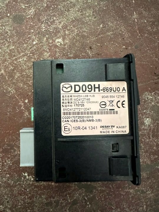 РАЗЪЕМ USB MAZDA CX-3 2018 DH0M-67UUO DH09H-669U0, фото 1
