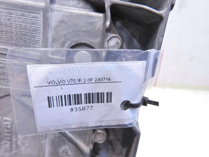 КРОНШТЕЙН ТОННЕЛЯ VOLVO V70 III 30781451, фото 4