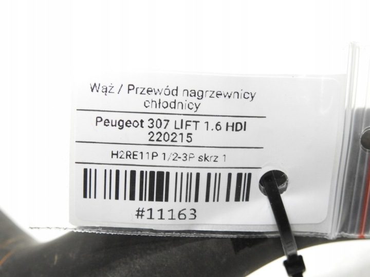 ПАТРУБОК ПЕЧКИ PEUGEOT 307 1.6 HDI, фото 6