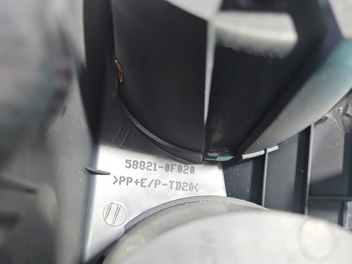 ДЕРЖАТЕЛЬ ПОД НАПИТКИ СТАКАН ПОДСТАКАННИК TOYOTA VERSO 09- 58821-0F020, фото 10