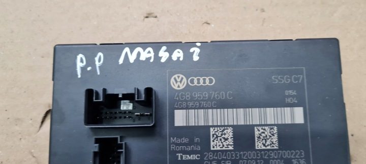 S7 4G A7 БЛОК УПРАВЛЕНИЯ СИДЕНЬЯ MASAŻ COMFORT 4G8959760C A6 C7 S6, фото 2