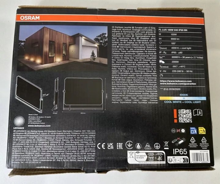 Прожектор Osram Floodlight Люкс 100W 3000K белый тепла 9000lm IP65 черный, фото 5