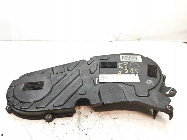 КРЫШКА ГРМ 2.0 JTDM INSIGNIA A ASTRA J ZAFIRA C OE 55232663, фото 1