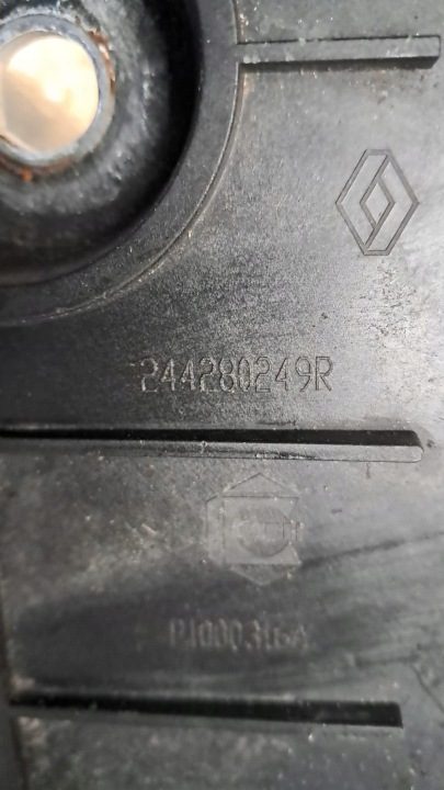Renault Scenic IV в сборе короб аккумулятора 165551527R 237065517R, фото 7