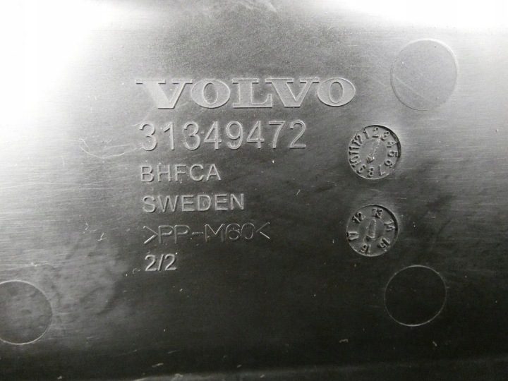 Крышка аккумулятора Volvo OE 31349472, фото 3