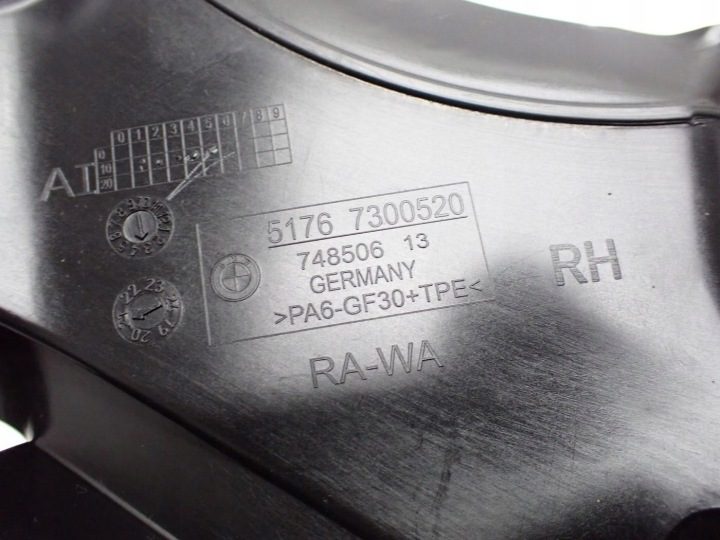Крышка жабо правая 7300520 BMW 2 F45 F46 21 г., фото 3