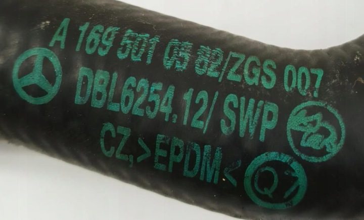 Патрубок воды Mercedes W169 1.5 A1695010582, фото 2