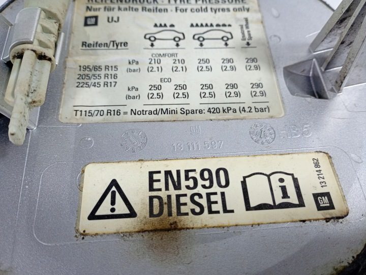 Opel Astra H рестайлинг 04-07 лючок горловины бензобака код краски Z157 OE 13111597, фото 5