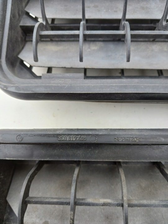 VW PASSAT B6 B7 РЕШЕТКА ВЕНТИЛЯЦИОННАЯ БАГАЖНИКА 3C0819465, фото 2
