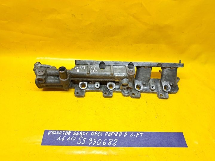 ВПУСКНОЙ КОЛЛЕКТОР OPEL ZAFIRA A РЕСТАЙЛИНГ 1,6 бензин 16V 99-05r 55350682 ., фото 5