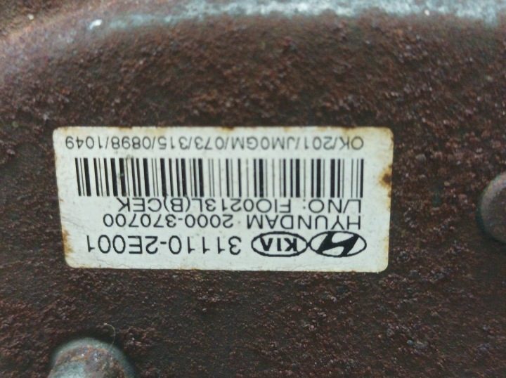 ТОПЛИВНЫЙ НАСОС 2.0 16V ПОПЛАВОК B 31110-2E001 Kia Sportage II (2004-2010), фото 2