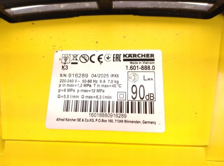 Мойка высокого давления Karcher K3 1.601-890.0, фото 7