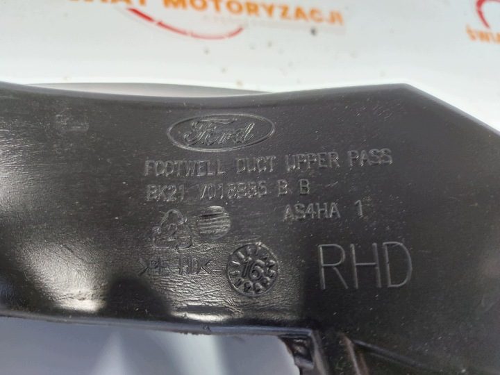 FORD TRANSIT CUSTOM 17 г. воздуховод BK21V018B85-BB, фото 8