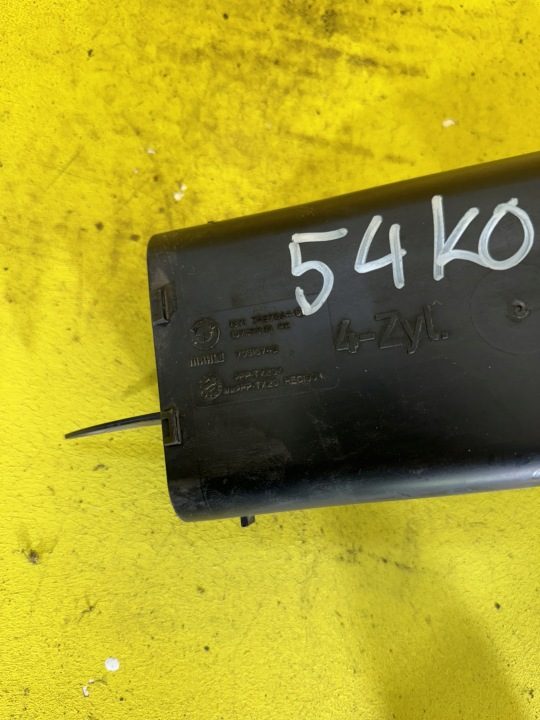 BMW OE 13717597585 воздуховод, фото 6