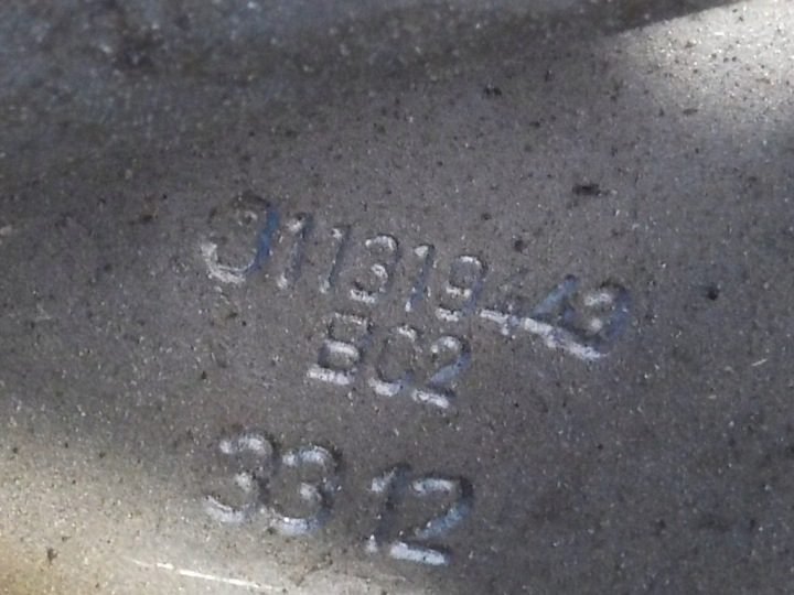 Ручной тормоз Nissan Qashqai 2012 г. 2.0B 140 л.с. 11319443, фото 6