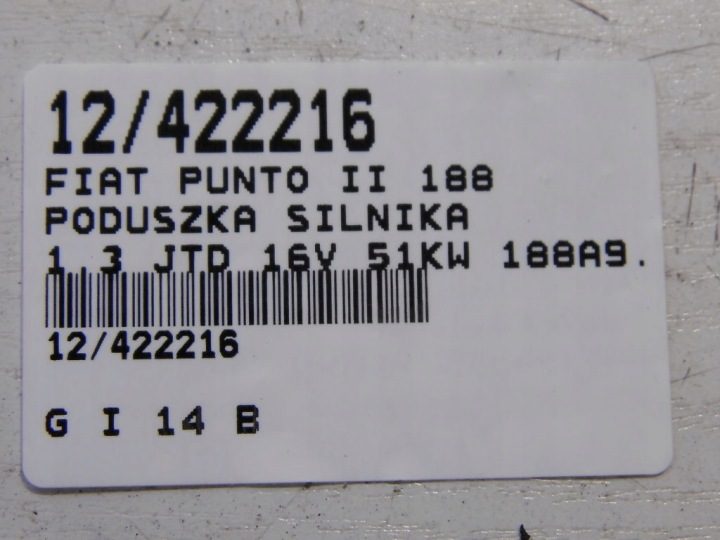 FIAT PUNTO II 188 Подушка двигателя, фото 4