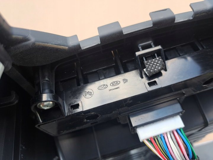 Центральный тоннель Кнопки Прикуриватель KIA STONIC 20- Рестайлинг 84635-H8000, фото 6