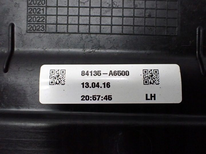 ЗАЩИТА ДНИЩА ЛЕВАЯ ОРИГИНАЛ 84135-A6500 KIA CEED II 16 г., фото 3