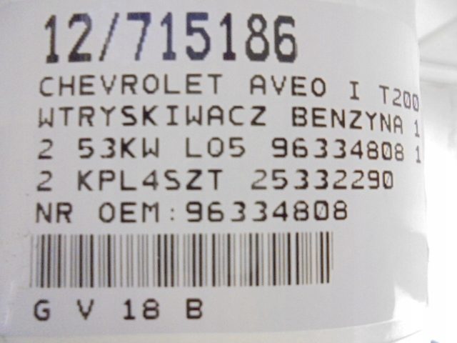 CHEVROLET AVEO I T200 T250 Форсунка бензин, фото 6