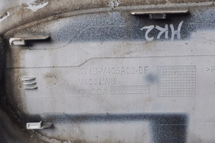 FORD TRANSIT CONNECT MK2 ЛЮЧОК ГОРЛОВИНЫ БЕНЗОБАКА 5J KT1B-V405A02-BF, фото 4