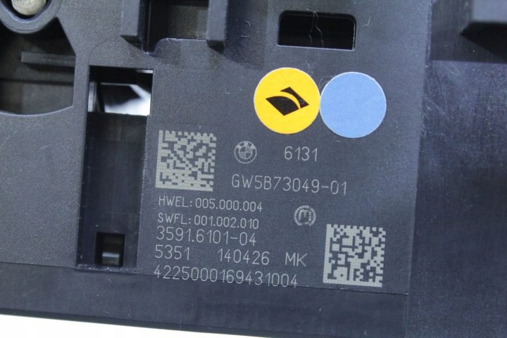 КУЛИСА КПП ПЕРЕКЛЮЧАТЕЛЬ ПЕРЕКЛЮЧЕНИЯ ПЕРЕДАЧ РУЧКА BMW G60 G61 G45 X3 5B73049, фото 2