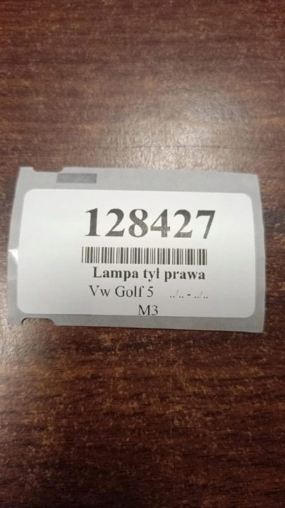VW GOLF V ФОНАРЬ ПРАВЫЙ ЗАДНИЙ В КРЫШКУ 1K6945094G, фото 12