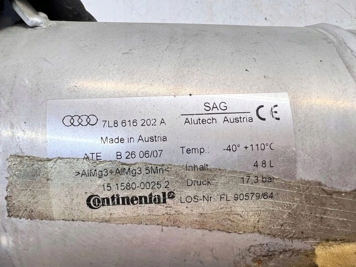 РЕСИВЕР ПОДВЕСКИ AUDI Q7 4L 7L8616202A, фото 5