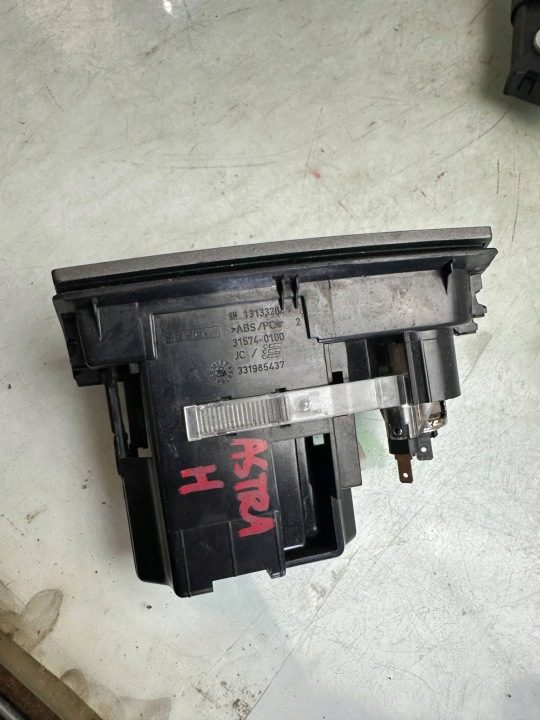 ПЕПЕЛЬНИЦА OPEL ASTRA H 04-14 13133284, фото 3