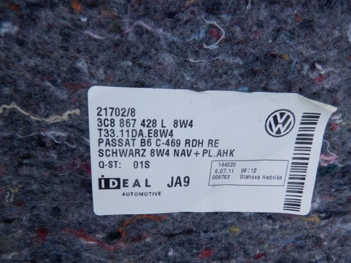 VW Passat CC B7 обшивка багажника правая 3C8867428L, фото 4